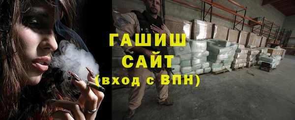 COCAINE Бронницы